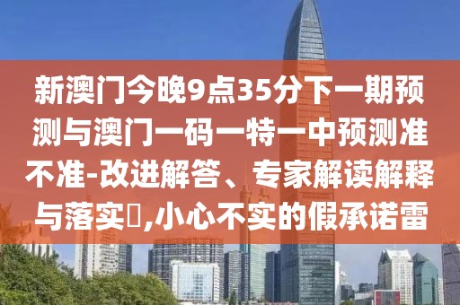 2025年9月 第50頁(yè)