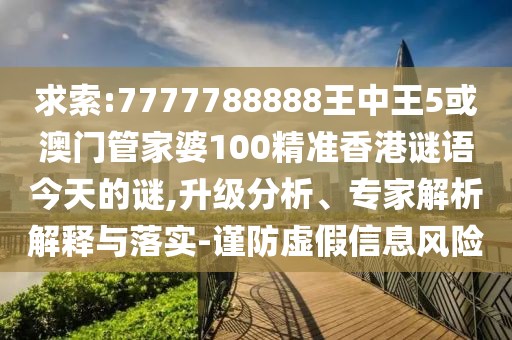 2025年9月16日