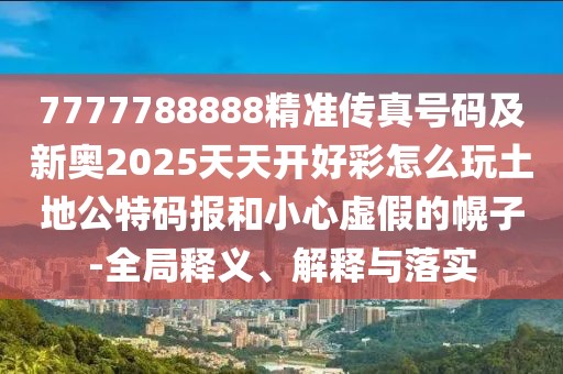2025年9月22日