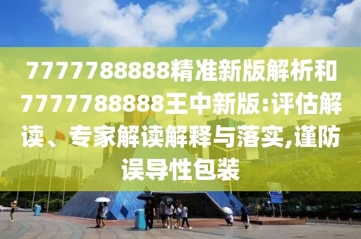 2025年9月 第10頁(yè)