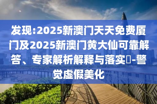 2025年9月17日