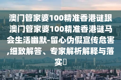 2025年9月19日 第4頁
