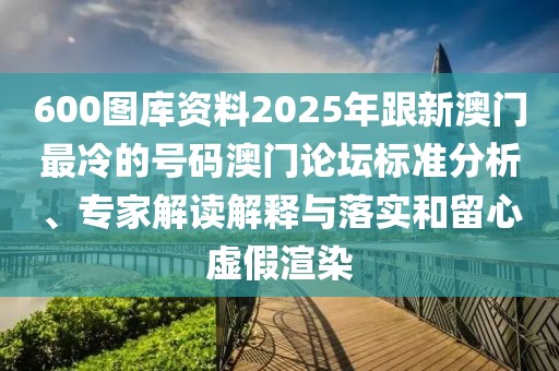 2025年9月19日 第10頁