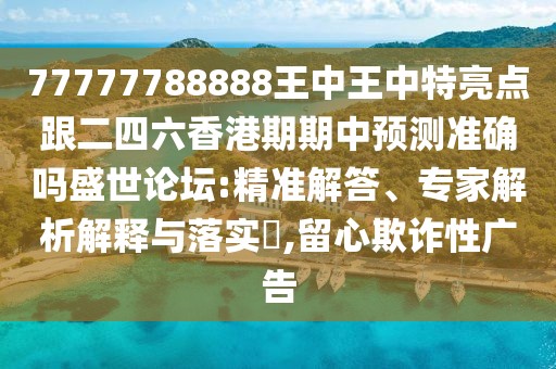 2025年9月26日