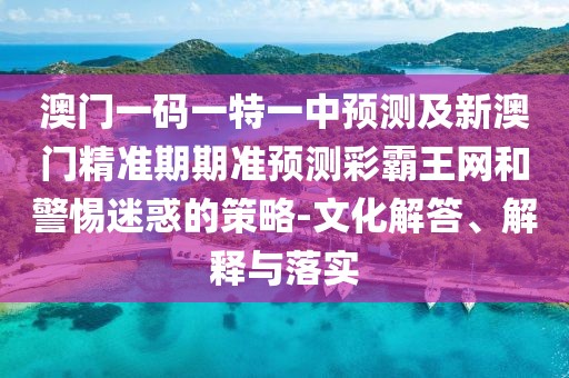 2025年9月19日