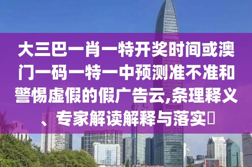 2025年9月 第7頁(yè)