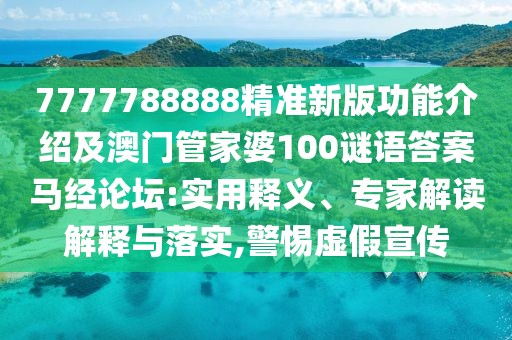 2025年9月23日