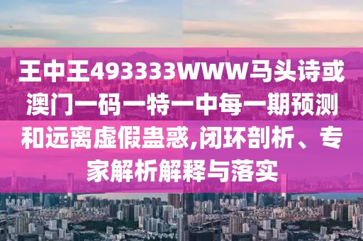 2025年9月 第9頁