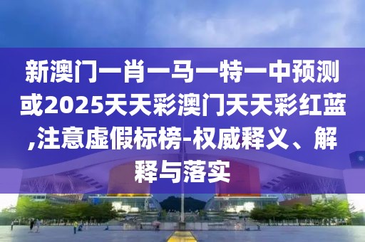 2025年9月 第6頁(yè)